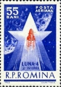 Stamp 2148