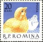 Stamp 2150