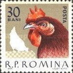 Stamp 2151