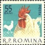 Stamp 2153