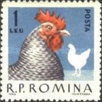 Stamp 2155