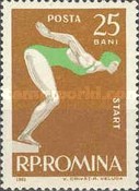 Stamp 2158