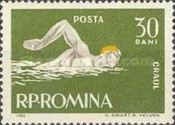 Stamp 2159