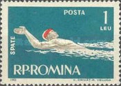 Stamp 2161