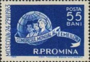 Stamp 2165