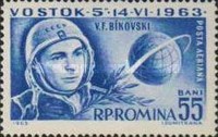 Stamp 2166