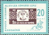 Stamp 2194