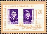 Stamp 2197