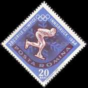 Stamp 2201