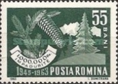 Stamp 2209