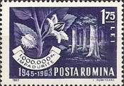 Stamp 2210