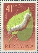 Stamp 2213