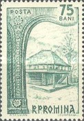 Stamp 2222