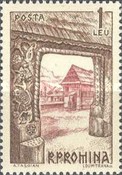 Stamp 2223