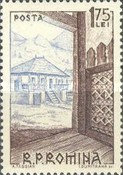 Stamp 2225