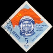 Stamp 2226