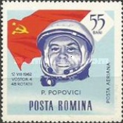 Stamp 2231