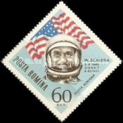 Stamp 2232