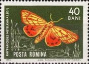 Stamp 2260