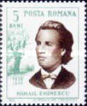 Stamp 2285