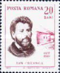 Stamp 2286