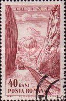 Stamp 2291