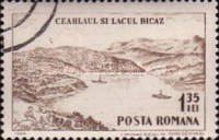 Stamp 2294