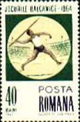 Stamp 2297