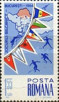 Stamp 2301