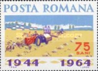 Stamp 2304