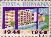 Stamp 2305