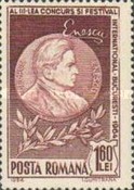 Stamp 2326