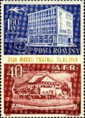 Stamp 2342