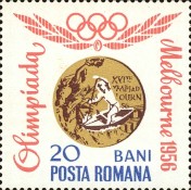 Stamp 2343