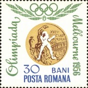 Stamp 2344