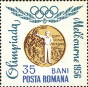 Stamp 2345