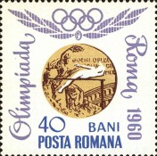 Stamp 2346