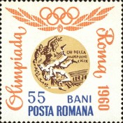 Stamp 2347