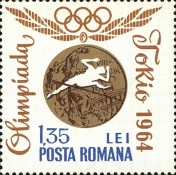 Stamp 2349