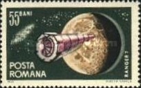 Stamp 2362