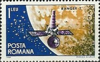 Stamp 2363