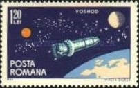 Stamp 2364