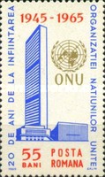 Stamp 2366