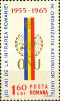 Stamp 2367