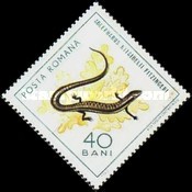 Stamp 2371