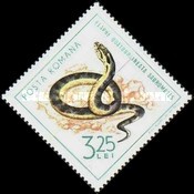 Stamp 2377