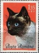 Stamp 2384