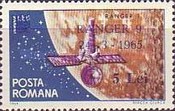 Stamp 2386