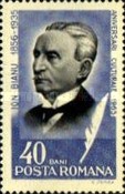 Stamp 2391