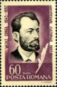 Stamp 2393